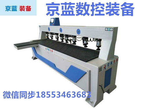 数控加工机报价 厂家