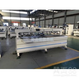 【数控红外线侧孔机专业加工三合一和二合一隐形连接件】-