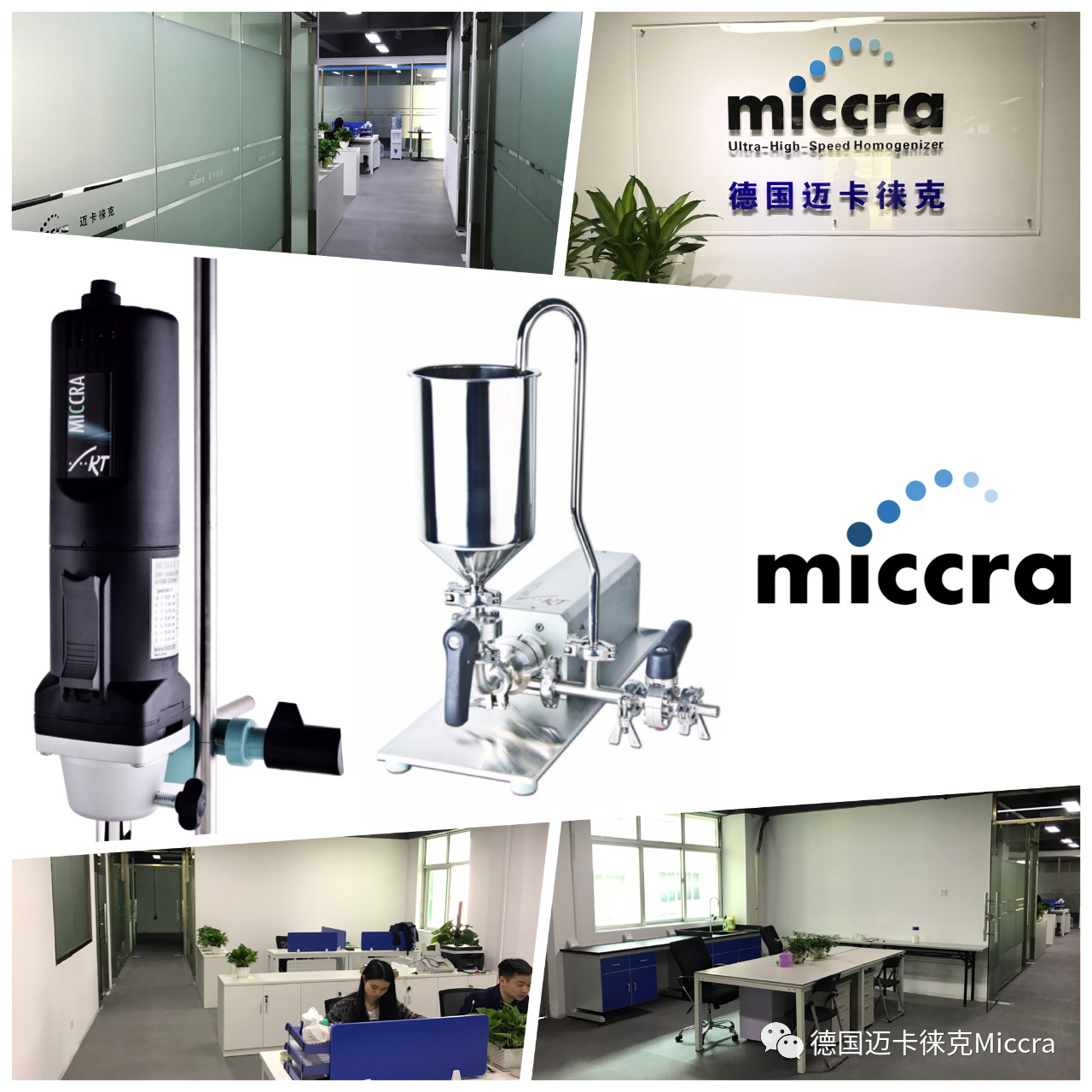 木工机械数控红外线侧孔机 板式家具衣橱柜全自动激光打孔机图片