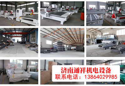 穿条机图片介绍 价格表 河南穿条机