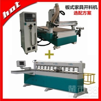 TY-1325加工中心自动换刀开料机全自动流水线雕刻机板式家具下料机