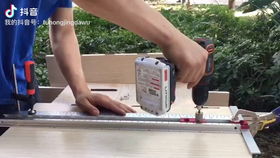 易木开料机拆单软件 板式家具 柜体柜门 三合一件 隐形件 u型乐扣 木得易金属隐形件 拉米诺lamello开料 侧孔