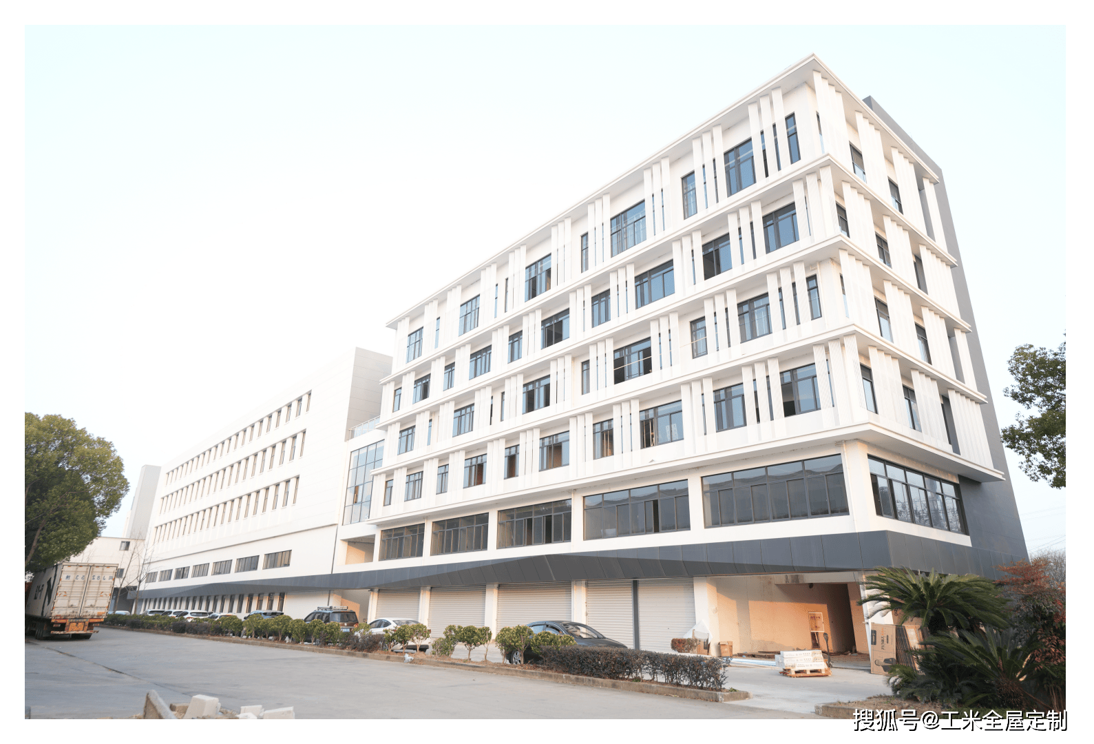 2024中国全屋整装定制十大名牌,工米品牌入围排行榜前三