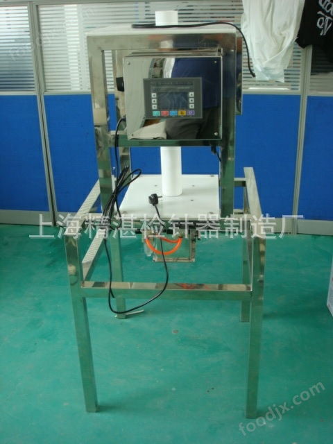 专业定制金属检测与分离设备解决方案