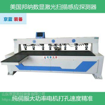 全自动激光侧孔机 扫码、木销孔、盲孔、拉槽一机完成，实现高效精准加工