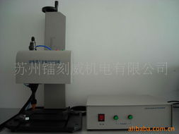 苏州镭刻威机电 激光切割与侧孔加工解决方案全览