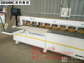 新县衣柜制造设备全览 从开料到雕刻的智能解决方案