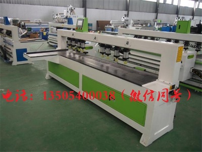 贵州板式家具数控智能激光红外线感应侧孔机价格解析与市场分析